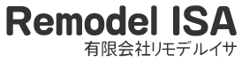 建築一筋60年の職人仲間